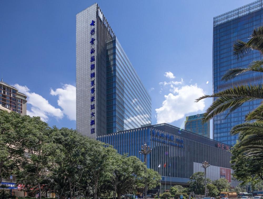 Hotel Wyndham Grand Plaza Royale Colorful Yunnan Kunming Zewnętrze zdjęcie