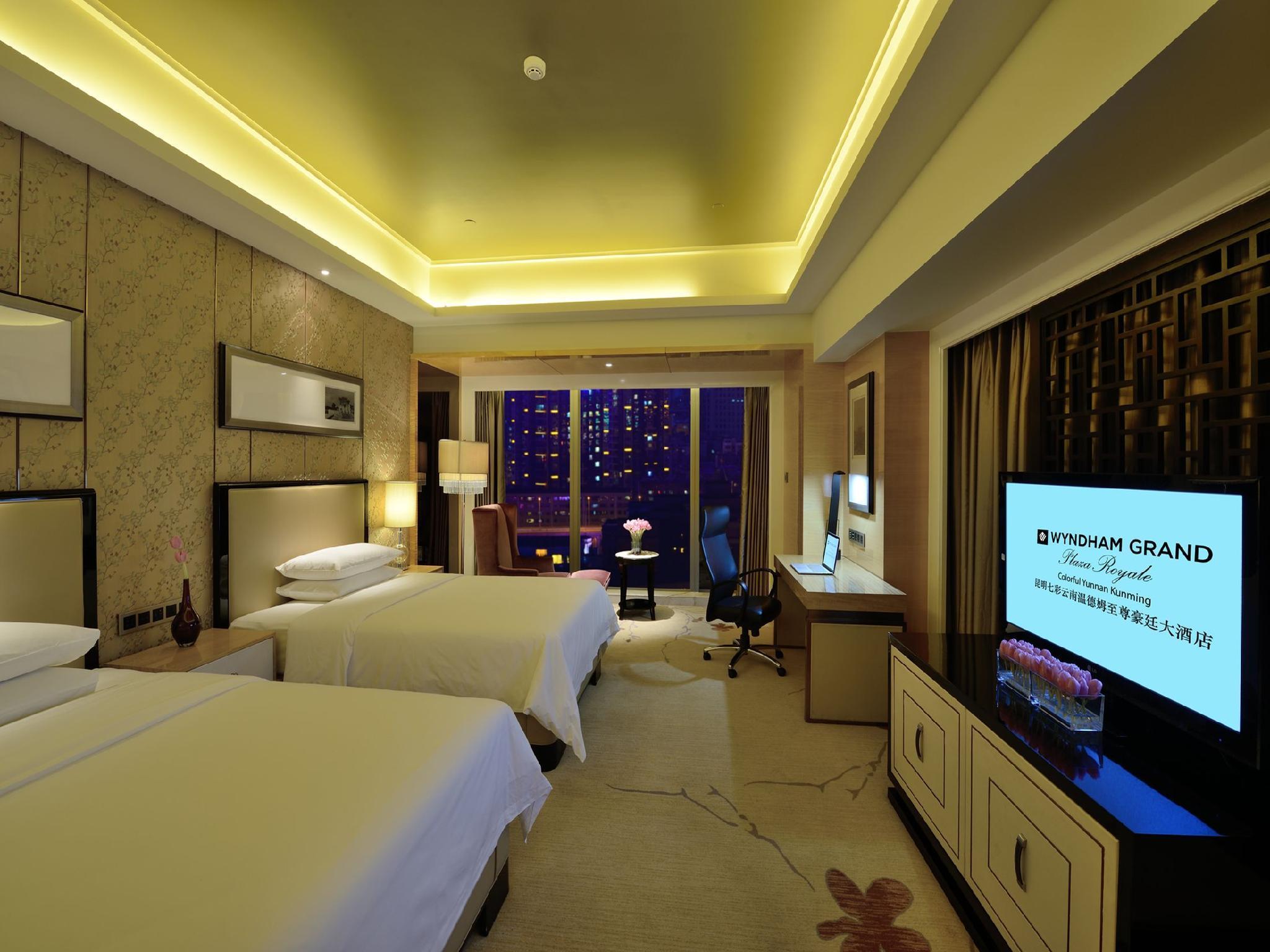 Hotel Wyndham Grand Plaza Royale Colorful Yunnan Kunming Zewnętrze zdjęcie